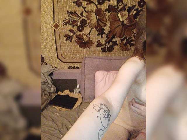 Foto erotica #3719894 pe KUR.ro