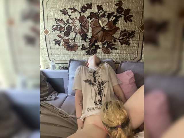 Foto erotica #3704743 pe KUR.ro