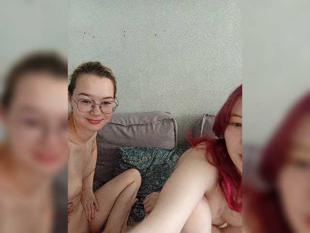 Foto erotica 4514730
