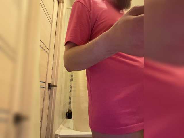 Foto erotica #1211827 pe KUR.ro