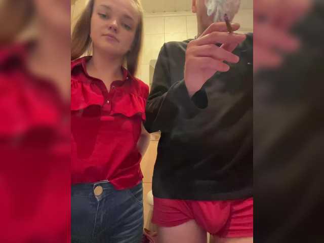 Foto erotica #2144837 pe KUR.ro