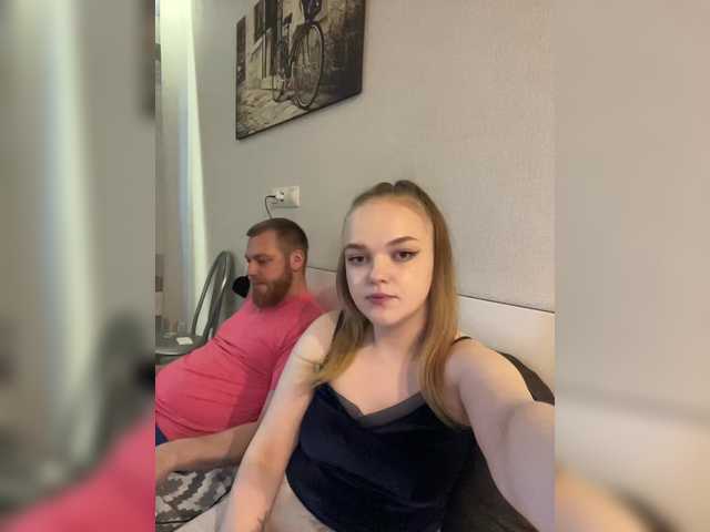 Foto erotica #1591178 pe KUR.ro