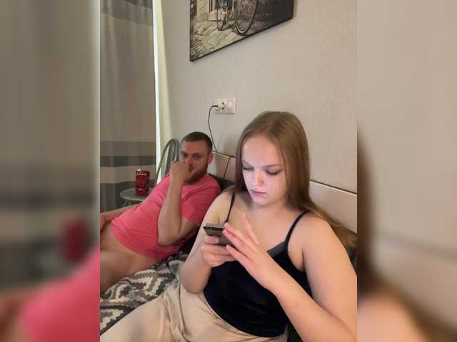 Foto erotica #1546230 pe KUR.ro