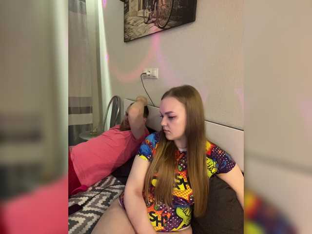 Foto erotica #1695485 pe KUR.ro