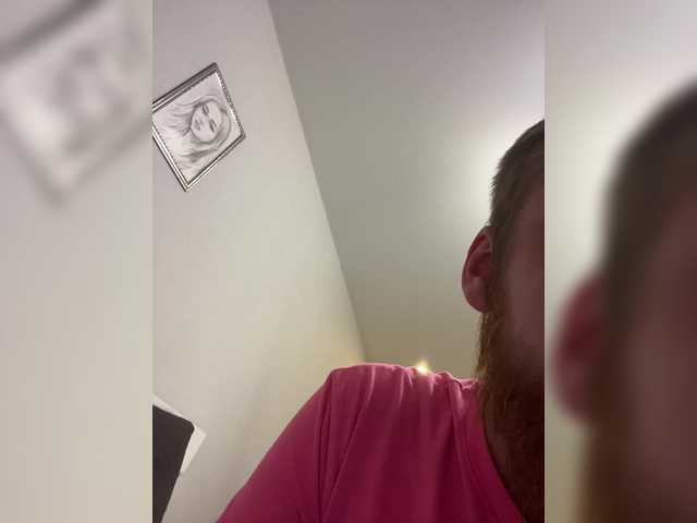 Foto porno sweet1sleep ne arata tot la camera pe KUR.ro