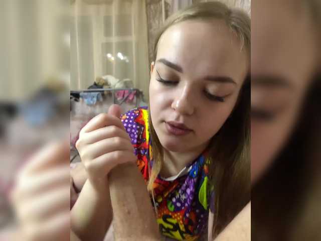 Foto erotica #1721300 pe KUR.ro