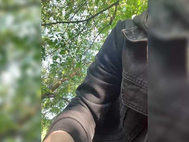 Foto erotica #1359684 pe KUR.ro