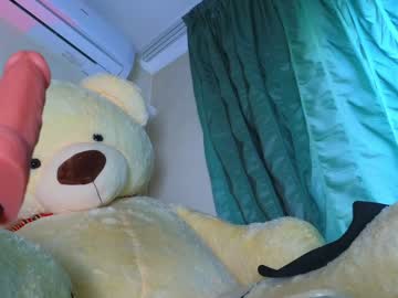 Foto erotica #1395514 pe KUR.ro