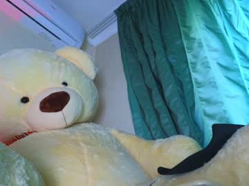 Foto erotica #1393069 pe KUR.ro