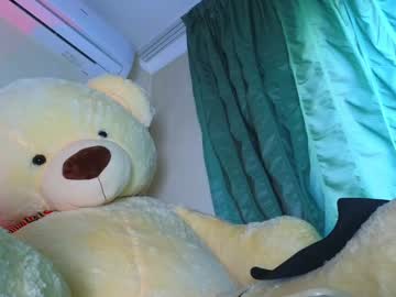 Foto porno sweet_69billy vrea sex pe Chaturbate pe KUR.ro