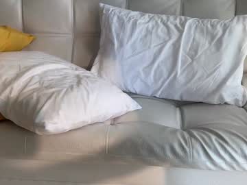 Foto erotica #1645164 pe KUR.ro