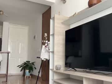 Foto erotica #1210641 pe KUR.ro