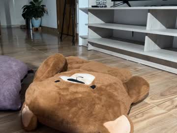 Poza Erotica #1741398 - Dimensiune completa