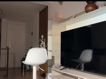 Foto erotica #1565577 pe KUR.ro