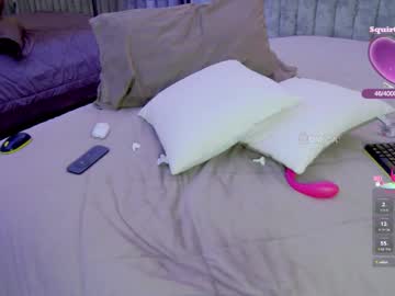 Foto erotica #2555376 pe KUR.ro