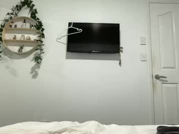 Foto erotica #2763090 pe KUR.ro