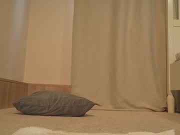 Foto erotica #982252 pe KUR.ro