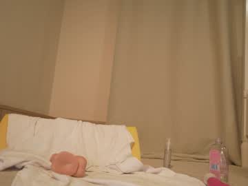 Foto erotica #1082922 pe KUR.ro