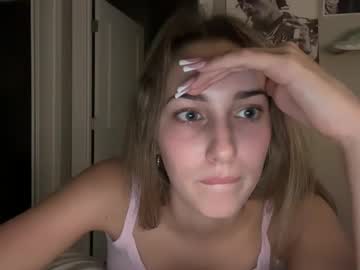 Foto erotica #1464162 pe KUR.ro