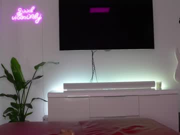 Foto porno Nebunii pe chat marca sweetjona pe KUR.ro