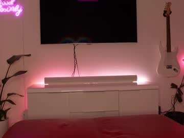 Foto porno Nebunii pe chat marca sweetjona pe KUR.ro