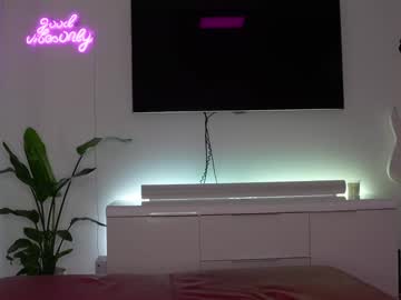 Foto porno Nebunii pe chat marca sweetjona pe KUR.ro