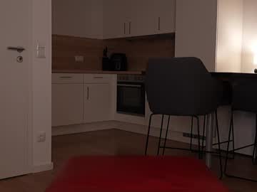 Foto porno sweetjona vrea sex pe Chaturbate pe KUR.ro