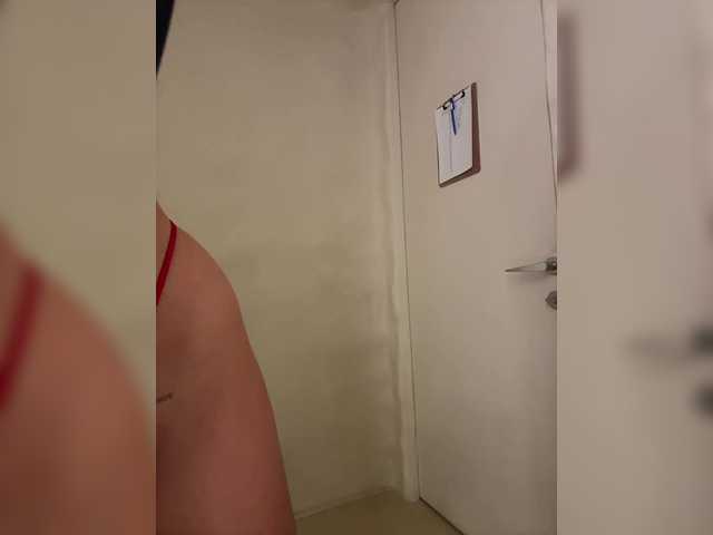 Foto erotica #2722624 pe KUR.ro