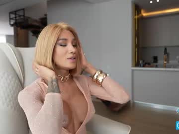 Foto erotica #1151811 pe KUR.ro