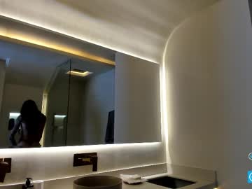 Foto erotica #1691766 pe KUR.ro