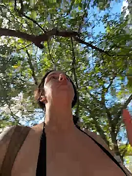 Foto erotica #2091666 pe KUR.ro