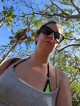 Foto erotica #2538319 pe KUR.ro