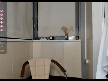 Foto erotica #1021379 pe KUR.ro