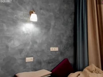 Foto erotica #1483410 pe KUR.ro