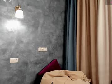 Foto porno sweetteets24 ne arata tot la camera pe KUR.ro