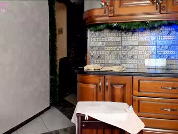 Foto porno sweetteets24 ne arata tot la camera pe KUR.ro