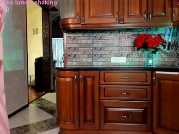 Foto erotica #1645617 pe KUR.ro