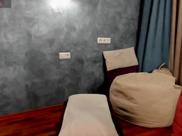 Foto porno sweetteets24 ne arata tot la camera pe KUR.ro