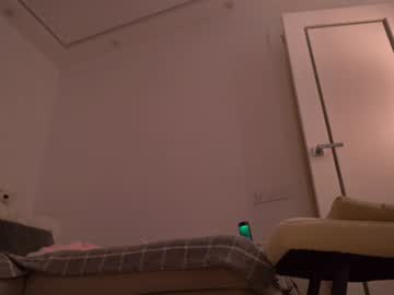 Foto erotica #3006246 pe KUR.ro