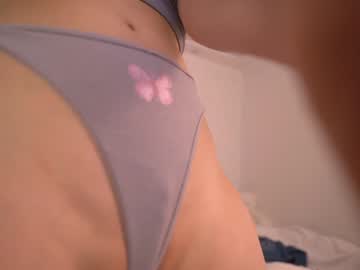 Foto erotica #2888001 pe KUR.ro