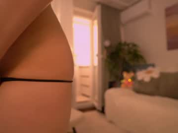 Foto erotica #4251283 pe KUR.ro