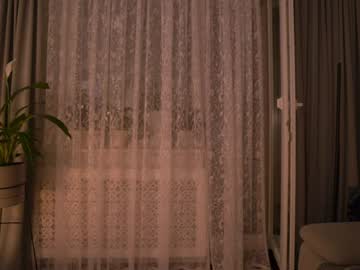 Foto erotica #3075186 pe KUR.ro