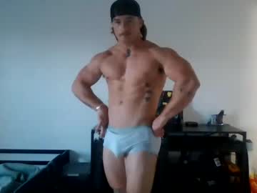 Foto porno swoaldaddy vrea sex pe Chaturbate pe KUR.ro