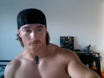 Foto porno swoaldaddy vrea sex pe Chaturbate pe KUR.ro