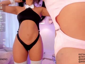 Foto erotica #1302558 pe KUR.ro