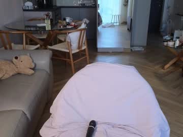 Foto porno Nebunii pe chat marca swt_shadow pe KUR.ro