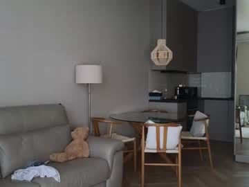 Foto porno Nebunii pe chat marca swt_shadow pe KUR.ro