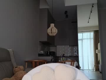 Foto porno Nebunii pe chat marca swt_shadow pe KUR.ro