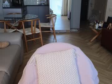 Foto porno Nebunii pe chat marca swt_shadow pe KUR.ro