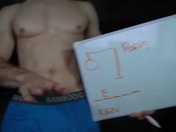 Foto erotica #5043964 pe KUR.ro